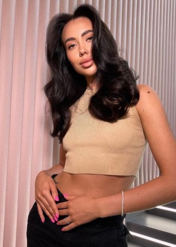 Дана, Г. Грязи